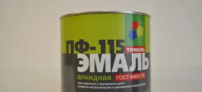 Эмаль ПФ-115: свойства, особенности и применение